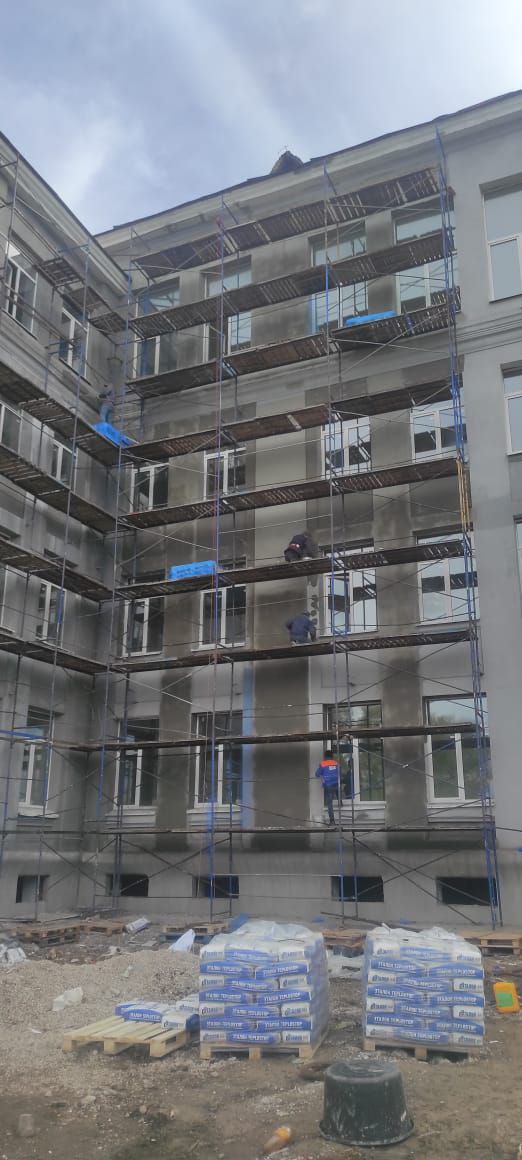 май 2025