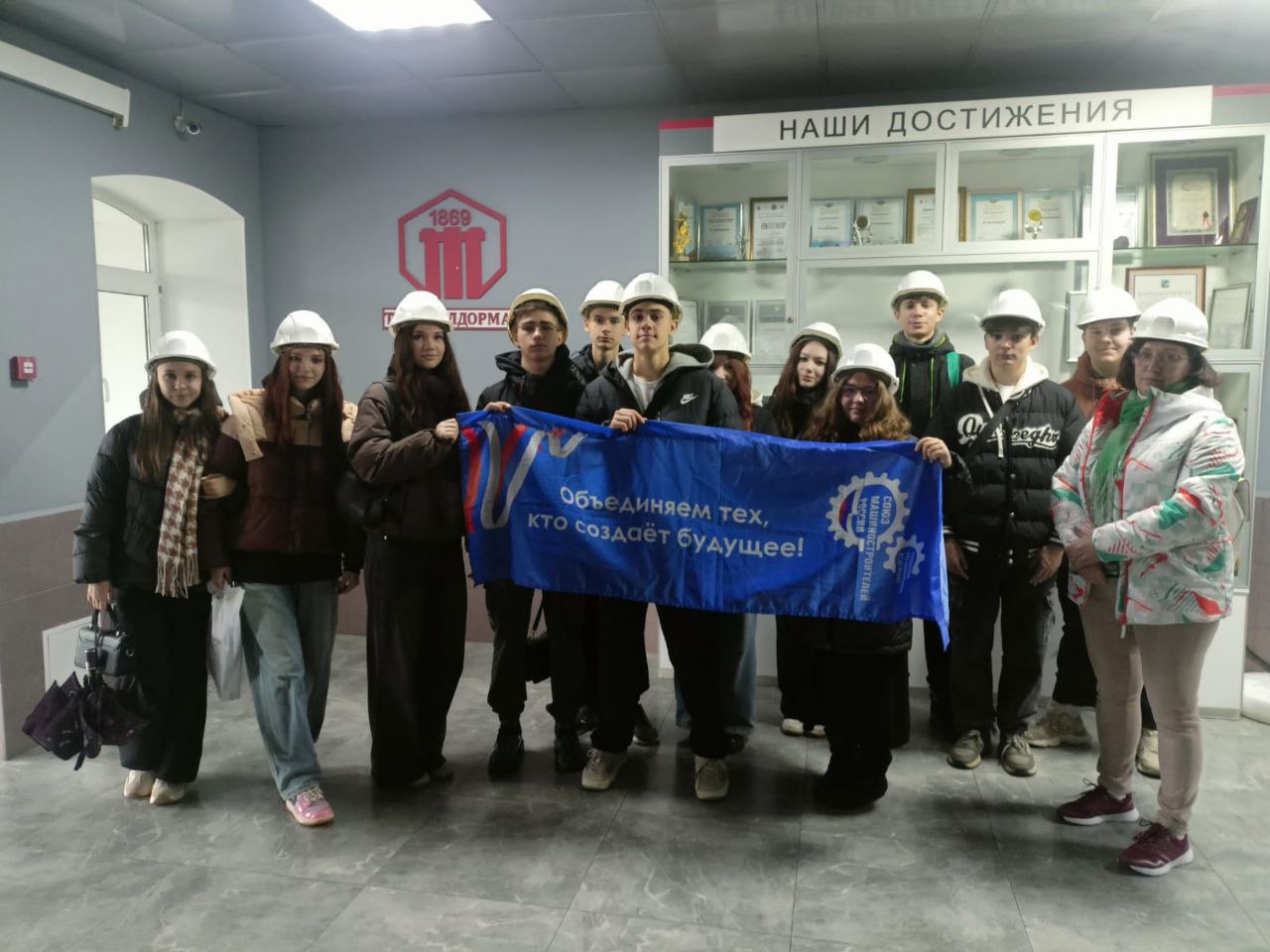 &amp;quot;Билет в будущее&amp;quot;: неделя без турникетов.