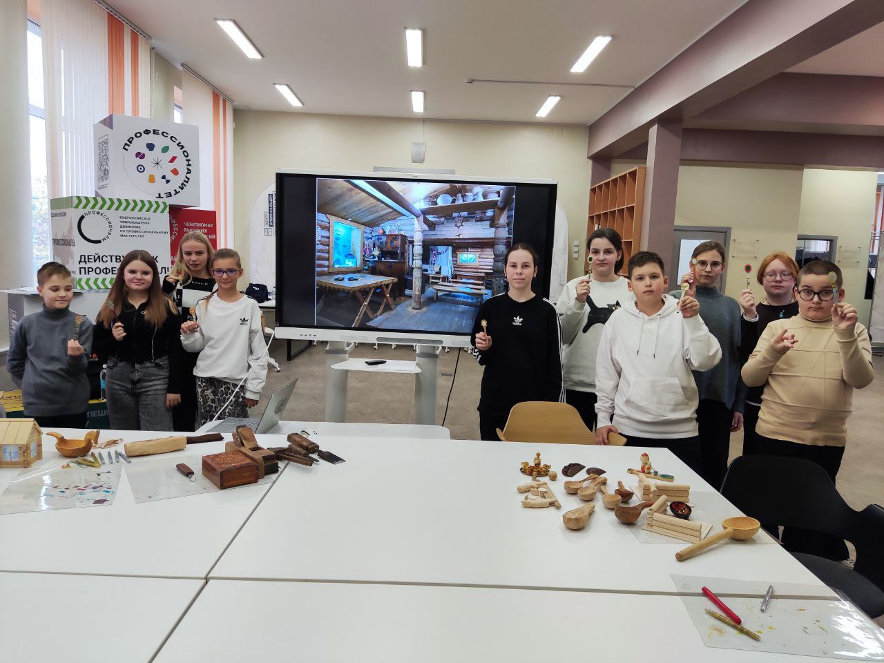 Профессиональные пробы.