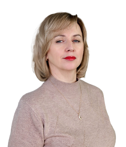 Пастух Ирина Викторовна.