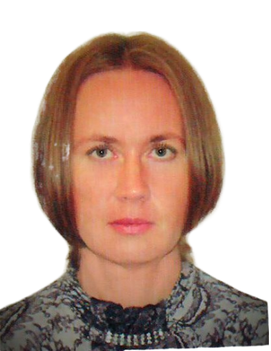 Есина Инга Николаевна.
